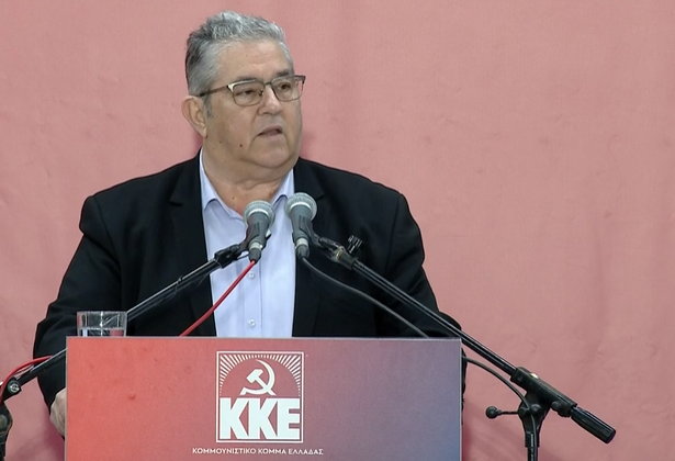 Ομιλία Δ. Κουτσούμπα από τα Ιωάννινα