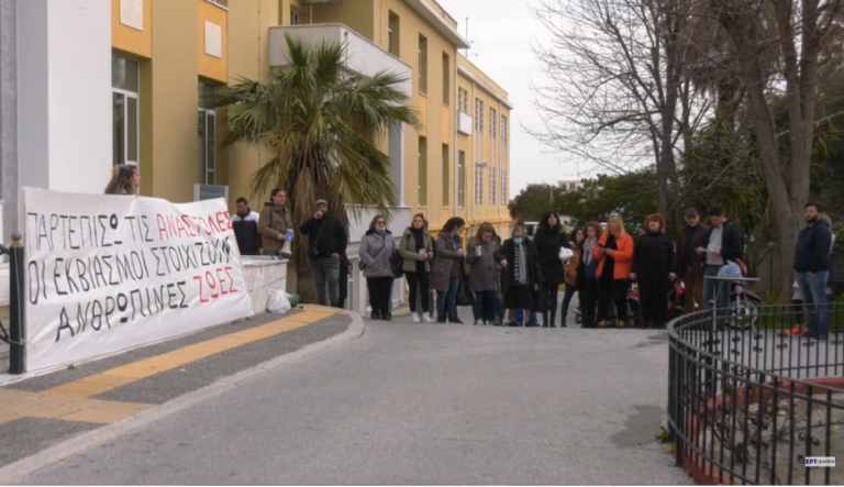Λέσβος: Κινητοποίηση ανεμβολίαστων υγειονομικών στο Βοστάνειο