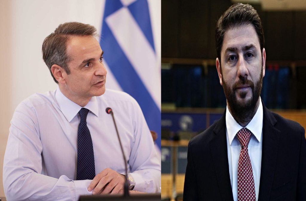 Τηλεφωνική επικοινωνία Μητσοτάκη – Ανδρουλάκη Τηλεφωνική επικοινωνία Μητσοτάκη – Ανδρουλάκη