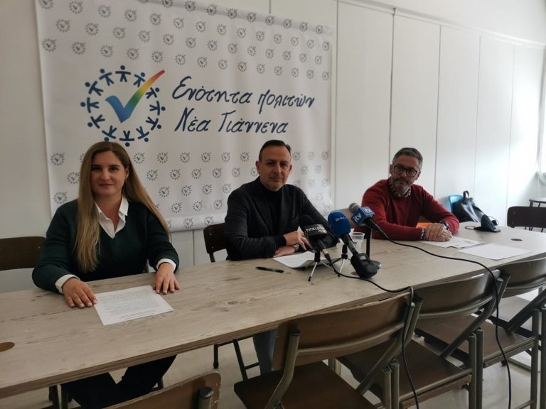 Τρεις βασικοί άξονες για το Πανεπιστήμιο στη Δομπόλη από την παράταξη Θ. Μπέγκα