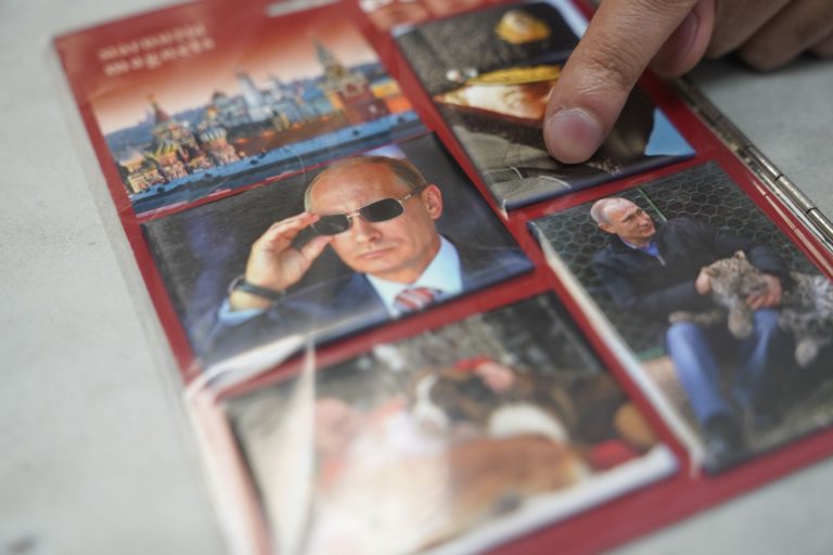 Κομισιόν: Συνεργασία ειδικών ομάδων για εφαρμογή κυρώσεων σε βάρος Ρώσων και Λευκορώσων ολιγαρχών