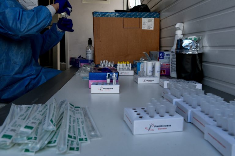 ΕΟΔΥ: Τα σημεία δωρεάν rapid test την Κυριακή 13 Μαρτίου