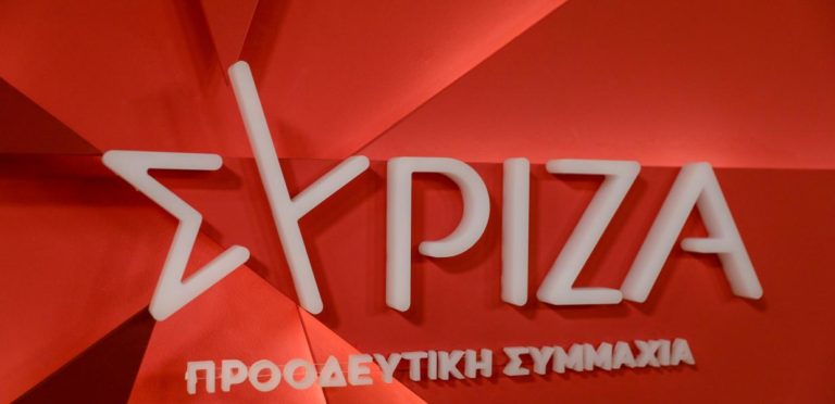 ΣΥΡΙΖΑ – Π.Σ. Σερρών: Πολιτική εκδήλωση στη Ν.Ζίχνη