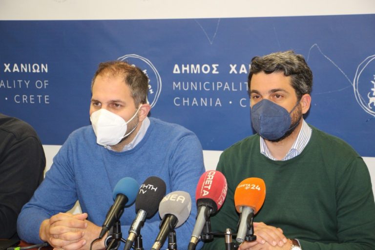 Πρεμιέρα από τον Δήμο Χανίων κάνει η πλατφόρμα «ΜyDimos.Live.gov.gr»