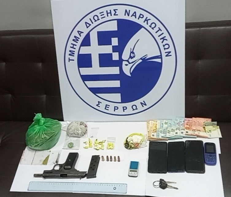 Θεσσαλονίκη: Εξαρθρώθηκε εγκληματική ομάδα διακίνησης ναρκωτικών ουσιών