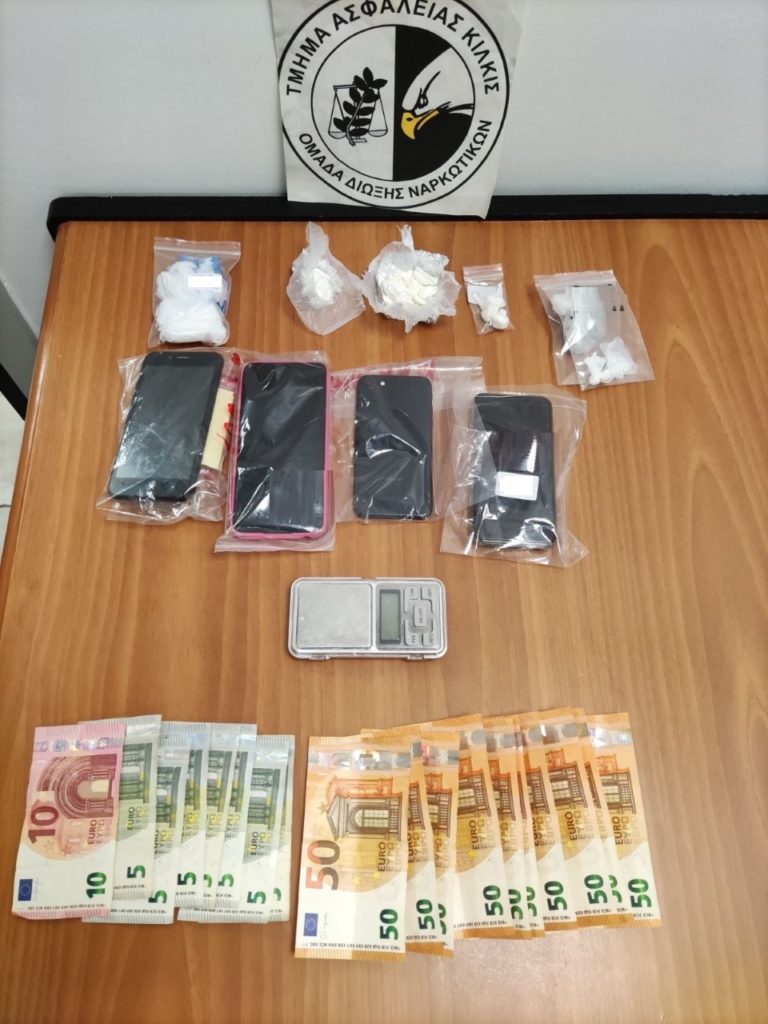 Θεσσαλονίκη: Πέντε συλλήψεις για διακίνηση ναρκωτικών