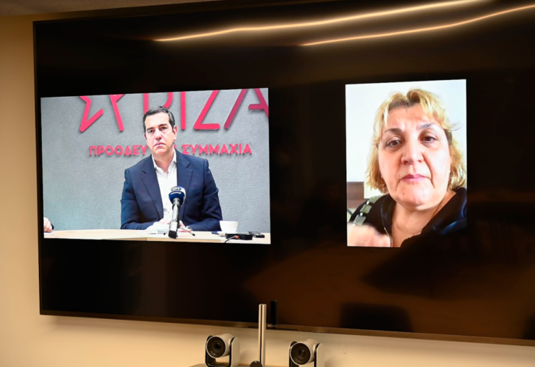 Τσίπρας σε Έλληνες ομογενείς της Ουκρανίας: Να καταβάλλουμε κάθε προσπάθεια να σώσουμε τους ομογενείς μας