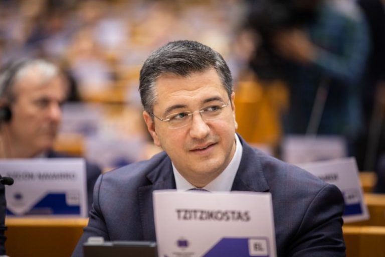 Ο Απ. Τζιτζικώστας στην άτυπη Σύνοδο των Υπουργών αρμόδιων για την Πολιτική Συνοχής της ΕΕ