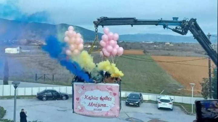 Δράμα: Επιστράτευσαν γερανό για να δουν το νεογέννητο της οικογένειας