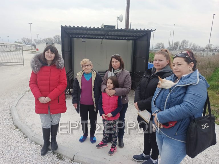 Μια μεγάλη αγκαλιά για τους Ουκρανούς πρόσφυγες στη Δομή των Σερρών