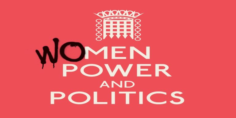 Γυναίκες και πολιτική. Μια συζήτηση με τη Σοφία Καναούτη (audio)