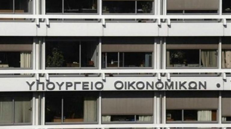 Εφορία: Ποιες υποχρεώσεις και ποιες προθεσμίες λήγουν σήμερα Πέμπτη 31 Μαρτίου