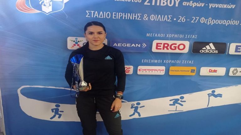 Τρεις αθλητές από τη Δωδεκάνησο στο Ευρωπαϊκό Πρωτάθλημα
