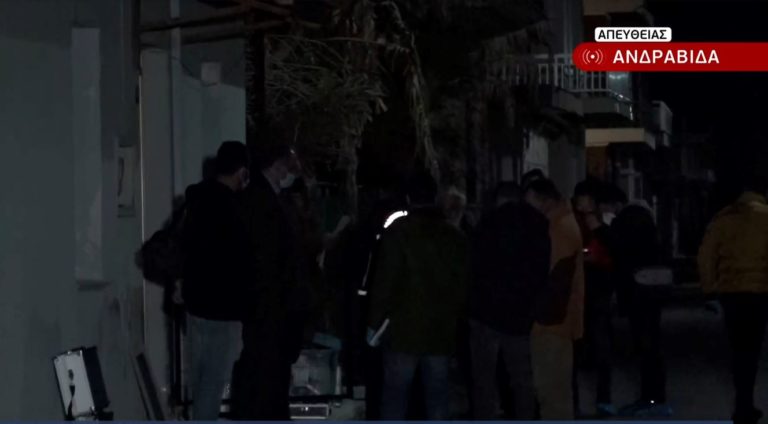 Ανδραβίδα: Νεκρά εντοπίστηκαν τέσσερα μέλη μιας οικογένειας (video)
