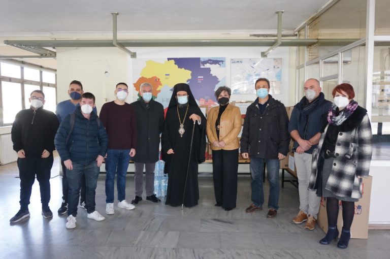 Κομοτηνή: Μήνυμα αλληλεγγύης στον Ουκρανικό Λαό