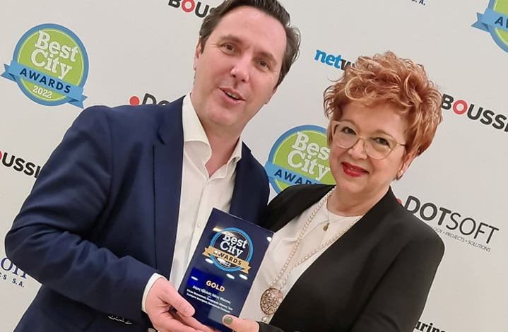 Δήμος Νάουσας: «Χρυσό βραβείο» των «Best City Awards 2022» για το Κέντρο Βιομηχανικής Κληρονομιάς – ΕΡΙΑ