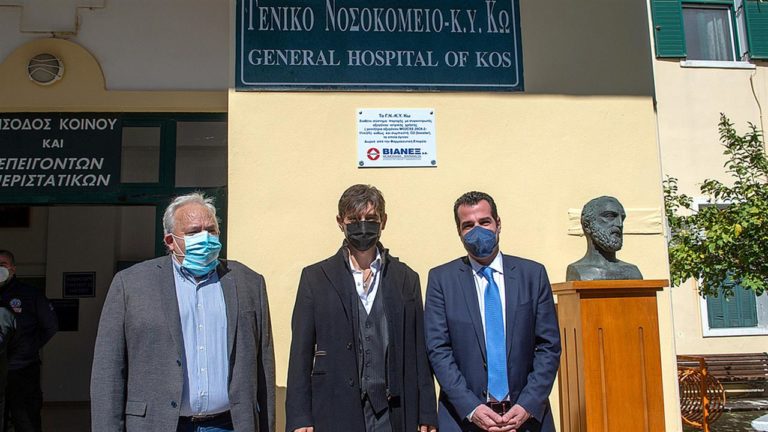 Δωρεά μονάδας παραγωγής οξυγόνου στο Νοσοκομείο Κω – Κίνητρα για προσλήψεις υποσχέθηκε ο υπουργός Υγείας Θ. Πλεύρης
