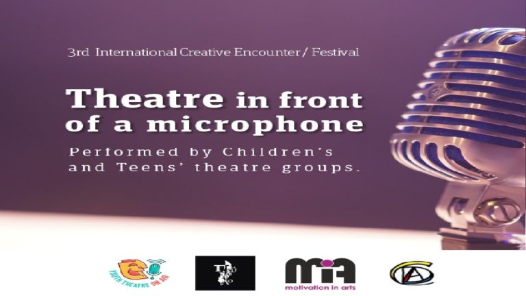 «Θέατρο μπροστά από ένα μικρόφωνο» 3η Διεθνής Συνάντηση Ελλάδα- Κύπρος- Αυστραλία