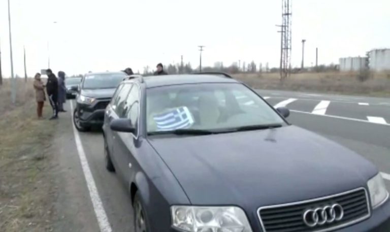 «Νόστος 3»: Αίσιο τέλος της επιχείρησης εκκένωσης Ελλήνων – Πέρασε τα σύνορα Ουκρανίας-Μολδαβίας