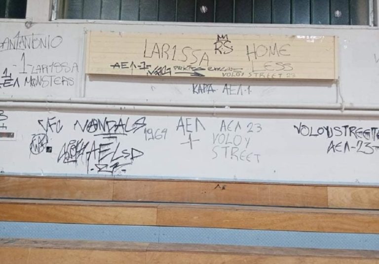 Φθορές στο κλειστό γυμναστήριο της Μπάρας Τρικάλων