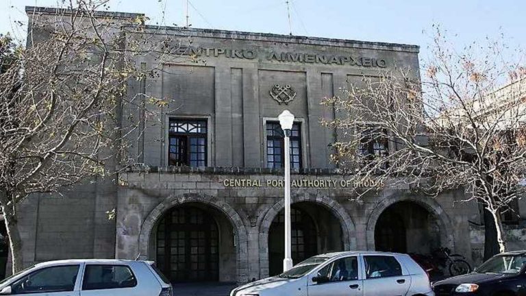 Έκτακτο δελτίο θυελλωδών ανέμων εξέδωσε το Κεντρικό Λιμεναρχείο Ρόδου