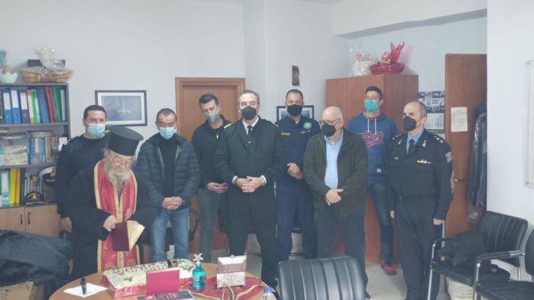 Βράβευση στελεχών, διανομή ιματισμού και κοπή πίτας στο Λιμενικό Σκοπέλου