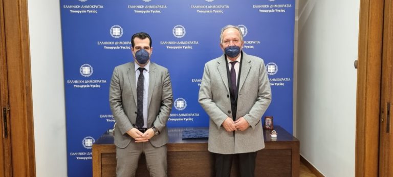 Συνάντηση Πλεύρη- Λιούπη για την ενίσχυση με προσωπικό του Νοσοκομείου Βόλου