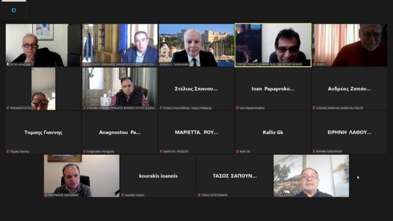 Συντονίζονται οι νησιωτικές Περιφερειακές Ενώσεις Δήμων