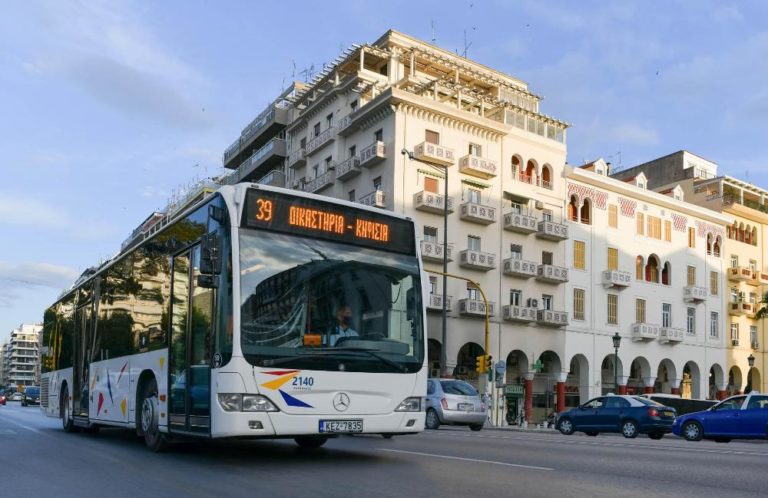 Κανονικά τα δρομολόγια του ΟΑΣΘ την Τρίτη – Το δικαστήριο έκρινε παράνομη την απεργία