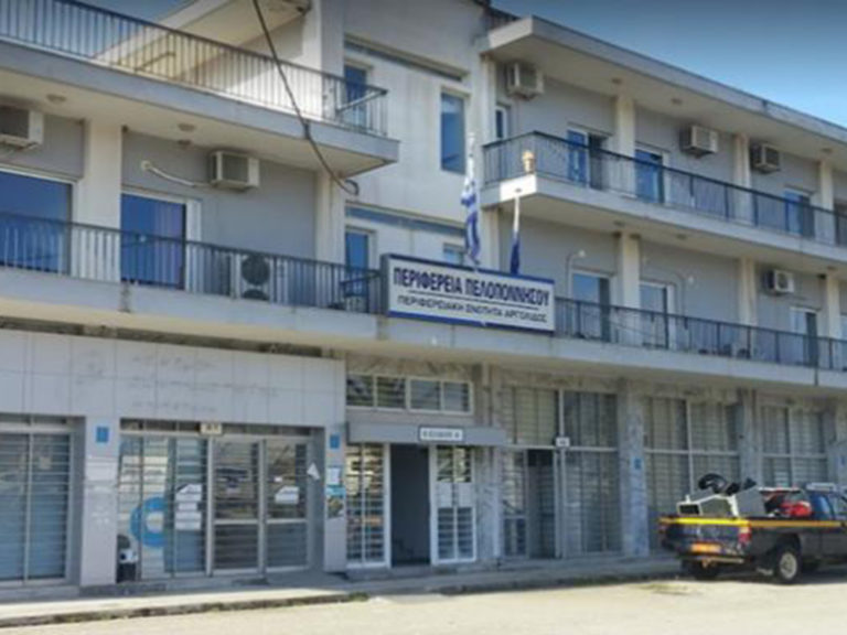 Π. Ε. Αργολίδας: Συλλογή φαρμακευτικού υλικού για την Ουκρανία