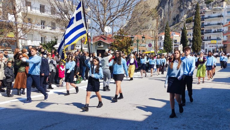 Σιδηρόκαστρο: Με επισημότητα εορτάστηκε η 25η Μαρτίου