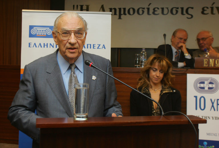 “Έφυγε” ο Πατριάρχης της Αθλητικής Δημοσιογραφίας, Πέτρος Λινάρδος
