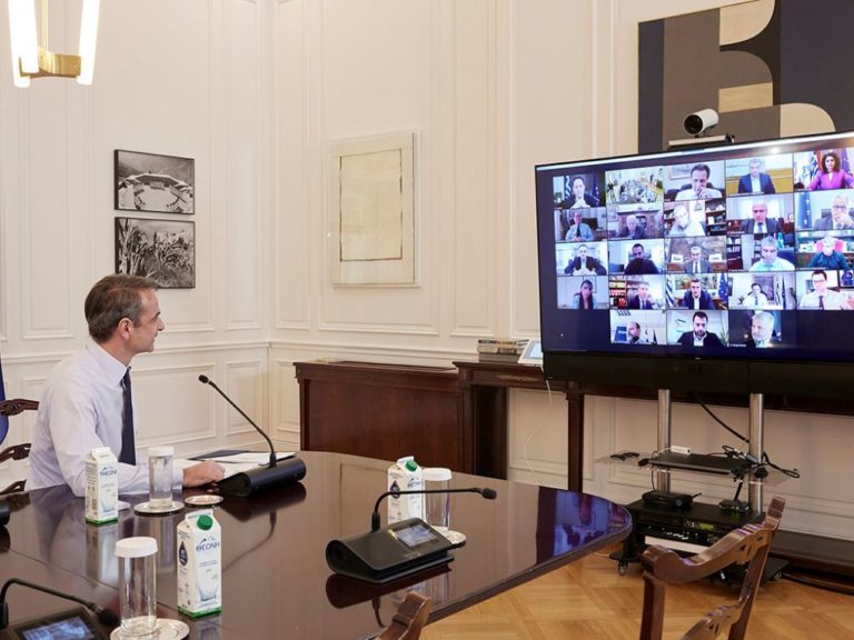 Τηλεδιάσκεψη με τον Πρωθυπουργό είχαν οι περιφερειάρχες της χώρας