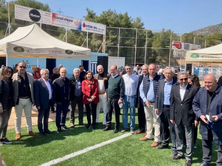 Έτοιμο το ανακαινισμένο γήπεδο στους Αγίους Θεοδώρους Κορινθίας