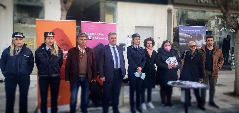 Δράση με αφορμή την παγκόσμια ημέρα της γυναίκας στην Κόρινθο