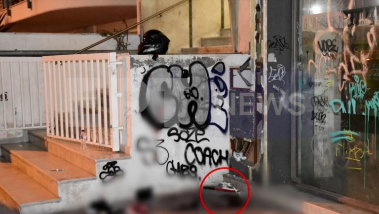 Νίκαια: Νέο περιστατικό οπαδικής βίας – Συνελήφθησαν ανήλικοι (video)