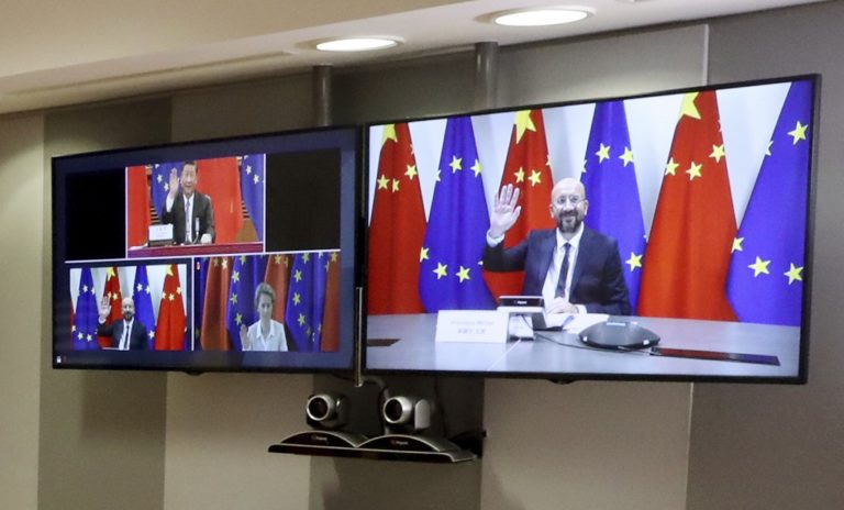 ΕΕ: Η ρωσική επιθετικότητα στην Ουκρανία στο επίκεντρο της τηλεδιάσκεψης κορυφής ΕΕ-Κίνας