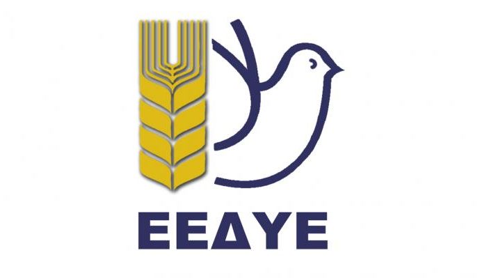 Καβάλα: Πορεία ειρήνης και συναυλία κατά του πολέμου