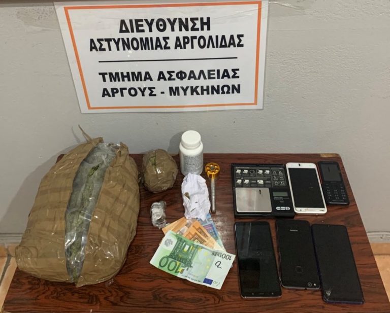 Συλλήψεις επτά ατόμων στο Άργος για ναρκωτικές ουσίες