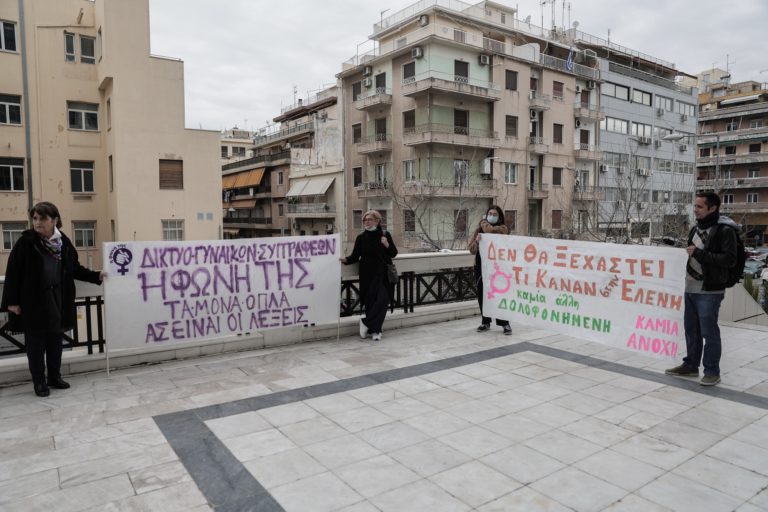 Δίκη για τη δολοφονία της Ελένης Τοπαλούδη: Νέα διακοπή για τις 6 Απριλίου