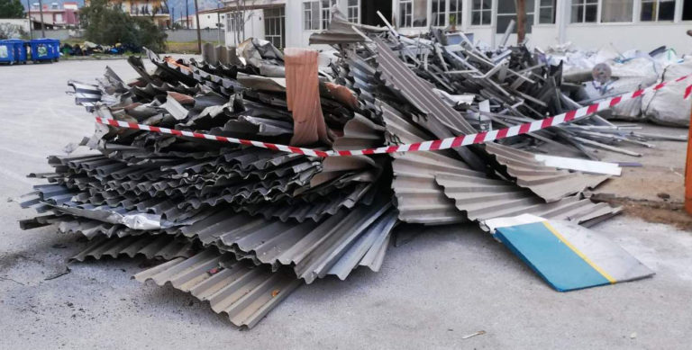 Κορινθία: Δικογραφία σε βάρος 33χρονου για αποδοχή προϊόντων εγκλήματος