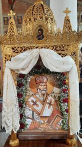 %CE%86%CE%B3%CE%B9%CE%BF%CF%82 %CE%9A%CF%8D%CF%81%CE%B9%CE%BB%CE%BB%CE%BF%CF%82 %CE%A3%CE%A4%CE%84