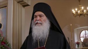 %CE%91%CE%BC%CF%86%CE%B9%CE%BB%CF%8C%CF%87%CE%B9%CE%BF%CF%82 %CE%9C%CE%B7%CF%84%CF%81%CE%BF%CF%80%CE%BF%CE%BB%CE%AF%CF%84%CE%B7%CF%82 %CE%91%CE%B4%CF%81%CE%B9%CE%B1%CE%BD%CE%BF%CF%85%CF%80%CF%8C%CE%BB%CE%B5%CF%89%CF%82 30 04 22