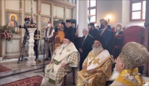 %CE%92%CE%B1%CF%81%CE%B8%CE%BF%CE%BB%CE%BF%CE%BC%CE%B1%CE%AF%CE%BF%CF%82 %CE%9F%CE%B9%CE%BA%CE%BF%CF%85%CE%BC%CE%B5%CE%BD%CE%B9%CE%BA%CF%8C%CF%82 %CE%A0%CE%B1%CF%84%CF%81%CE%B9%CE%AC%CF%81%CF%87%CE%B7%CF%82 %CE%91%CE%B4%CF%81%CE%B9%CE%B1%CE%BD%CE%BF%CF%8D%CF%80%CE%BF%CE%BB%CE%B7 30 04 22 e