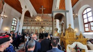 %CE%92%CE%B1%CF%81%CE%B8%CE%BF%CE%BB%CE%BF%CE%BC%CE%B1%CE%AF%CE%BF%CF%82 %CE%9F%CE%B9%CE%BA%CE%BF%CF%85%CE%BC%CE%B5%CE%BD%CE%B9%CE%BA%CF%8C%CF%82 %CE%A0%CE%B1%CF%84%CF%81%CE%B9%CE%AC%CF%81%CF%87%CE%B7%CF%82 %CE%91%CE%B4%CF%81%CE%B9%CE%B1%CE%BD%CE%BF%CF%8D%CF%80%CE%BF%CE%BB%CE%B7 30 04 22 g