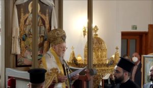 %CE%92%CE%B1%CF%81%CE%B8%CE%BF%CE%BB%CE%BF%CE%BC%CE%B1%CE%AF%CE%BF%CF%82 %CE%9F%CE%B9%CE%BA%CE%BF%CF%85%CE%BC%CE%B5%CE%BD%CE%B9%CE%BA%CF%8C%CF%82 %CE%A0%CE%B1%CF%84%CF%81%CE%B9%CE%AC%CF%81%CF%87%CE%B7%CF%82 %CE%91%CE%B4%CF%81%CE%B9%CE%B1%CE%BD%CE%BF%CF%8D%CF%80%CE%BF%CE%BB%CE%B7 30 04 22 z i