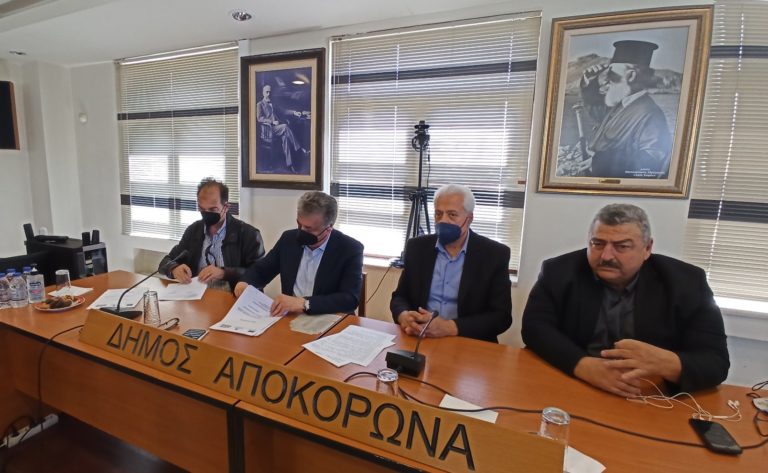 Χανιά: Υπεγράφη η σύμβαση για το Βιολογικό της Γεωργιούπολης