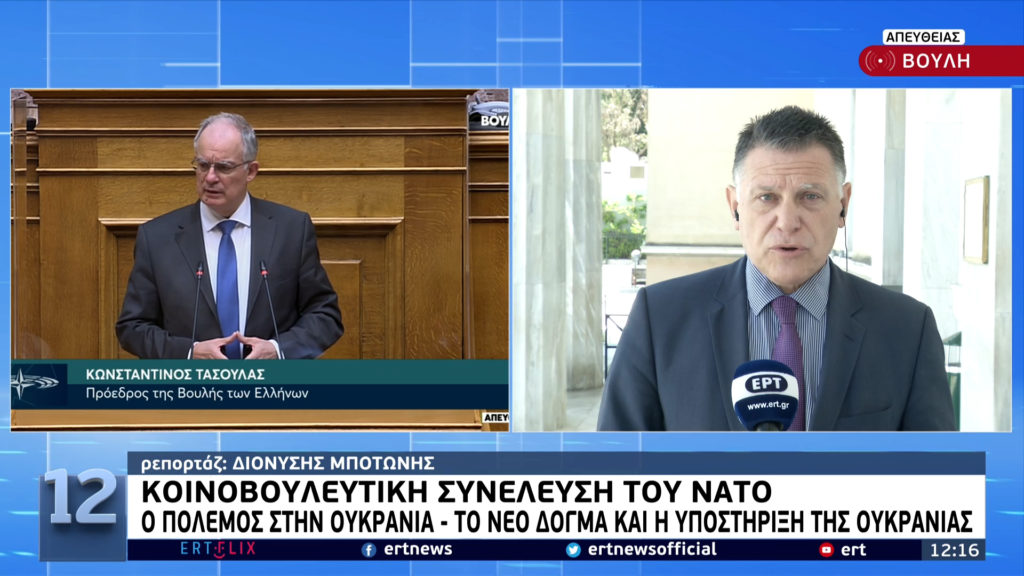 Ν. Παναγιωτόπουλος: Οι προκλήσεις απαιτούν ισχυρή προσήλωση στις αρχές του ΝΑΤΟ