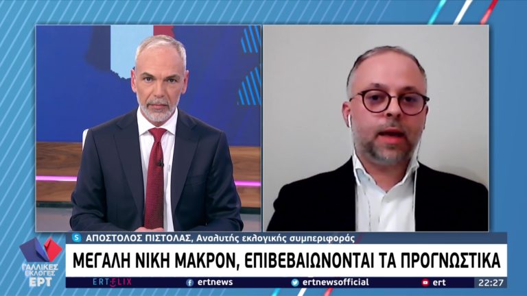 Πιστόλας: Μέχρι τον α’ γύρο το παιχνίδι παιζόταν στην αγοραστική δύναμη – Μετά την κίνηση Μελανσόν αυτός ο δρόμος έκλεισε για τη Λεπέν