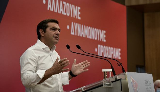 Η. Καματερός: Υπόμνημα για τη νησιωτική πολιτική κατατέθηκε από Δωδεκάνησα & Κυκλάδες στο 3ο Συνέδριο του ΣΥΡΙΖΑ-ΠΣ